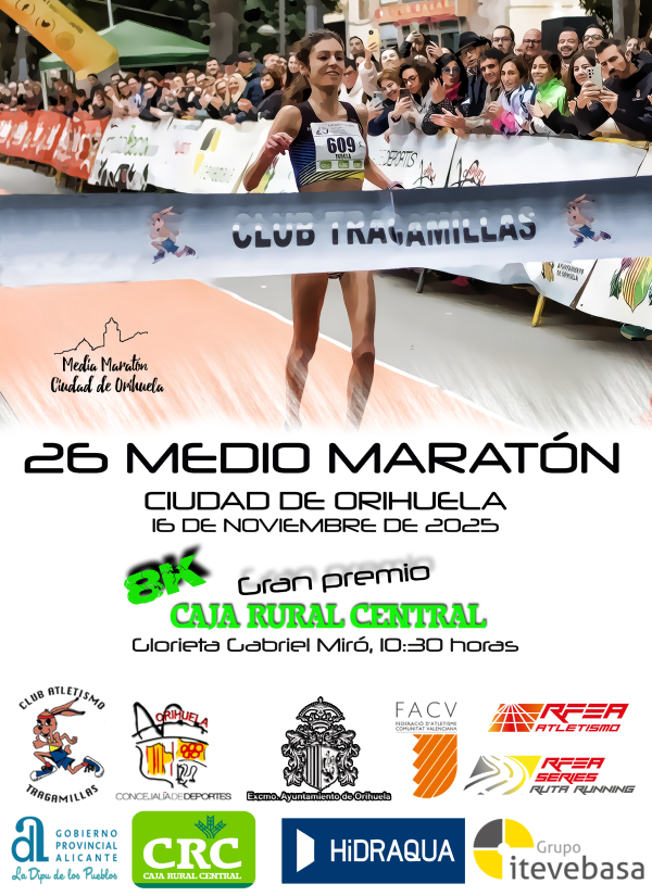 cartel2025
